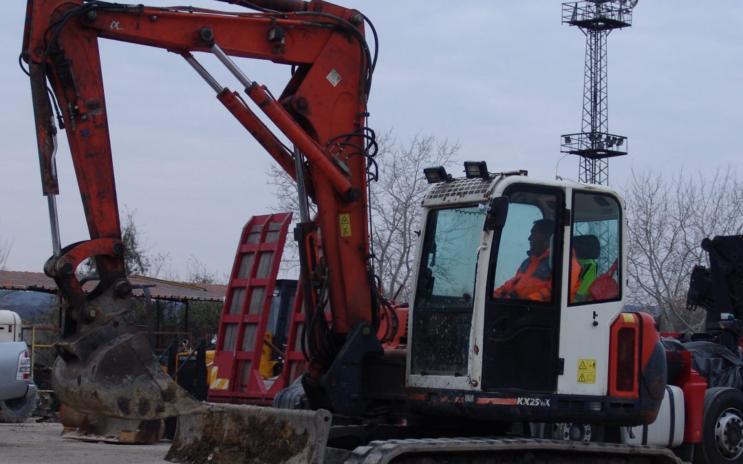 Kubota KX 251